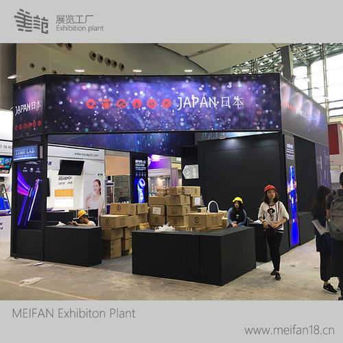 廣交會展位搭建工廠報價與影視策劃服務