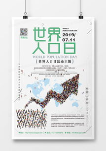 精品標(biāo)題廣告設(shè)計(jì)大全與模板下載指南