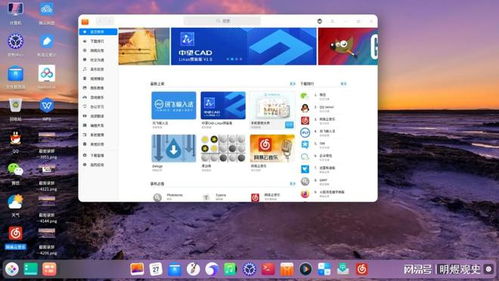 微軟俄羅斯Windows禁令 對(duì)全球計(jì)算機(jī)軟件研發(fā)的警示與啟示