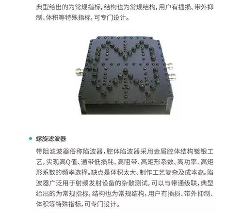 好企業(yè)進(jìn)好園區(qū)No.9︱金科泰 技術(shù)領(lǐng)先、品質(zhì)卓越、服務(wù)優(yōu)良的計(jì)算機(jī)軟件研發(fā)典范