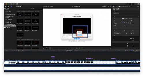 我的電腦上都裝了哪些軟件